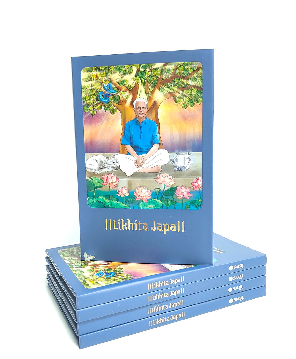 Likhit japa sri M 4 copy.jpg