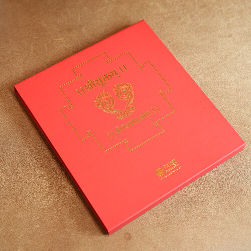 ShriSuktam
